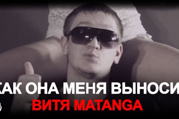 Кракен лучший маркетплейс