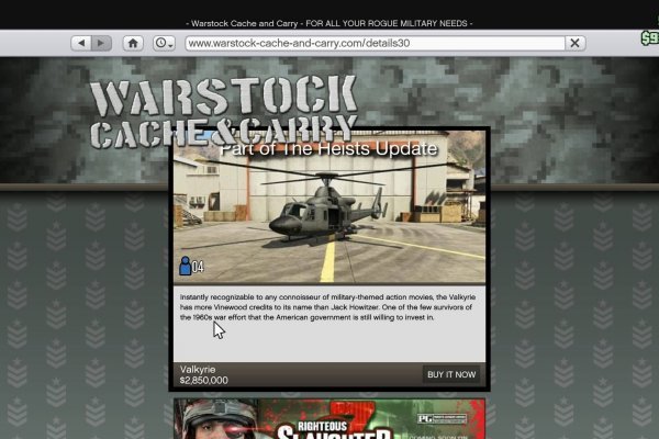 Кракен ссылка 2web krakendark link