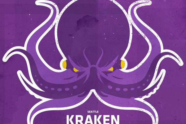 Kraken 2krn es