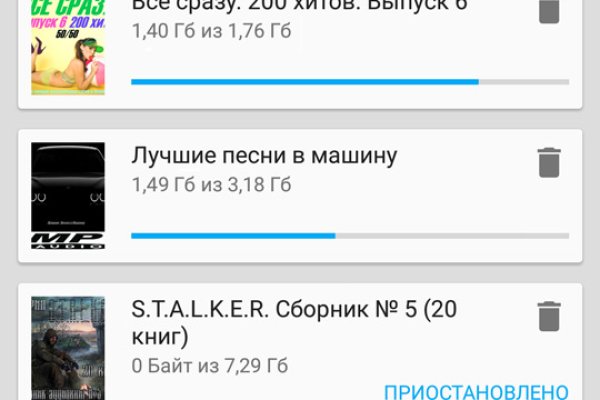 Кракен онион kraken dark link