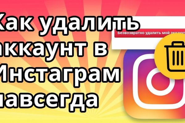 Кракен 2kr pro