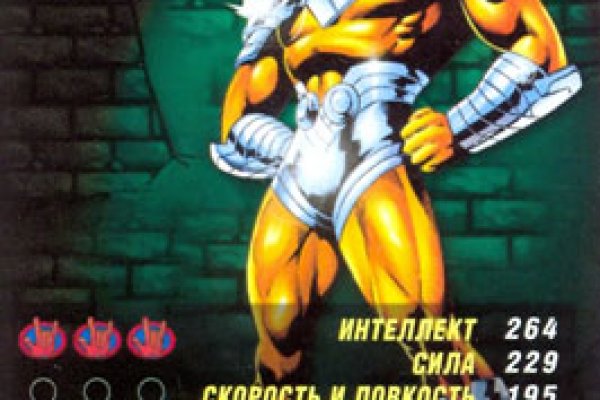 Кракен маркетплейс как зайти