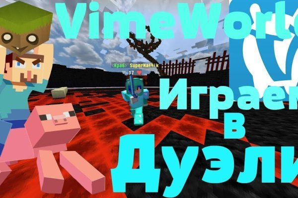 Kraken рабочее зеркало onion