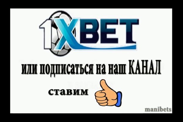 Кракен krk store com