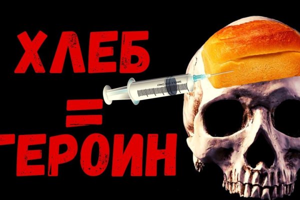 Кракен маркетплейс отзывы