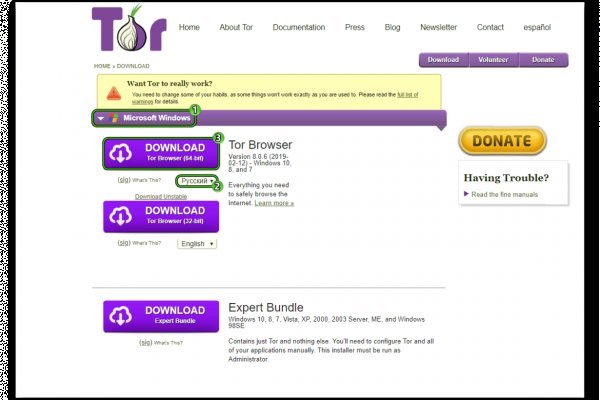 Кракен ссылка тор kr2web in