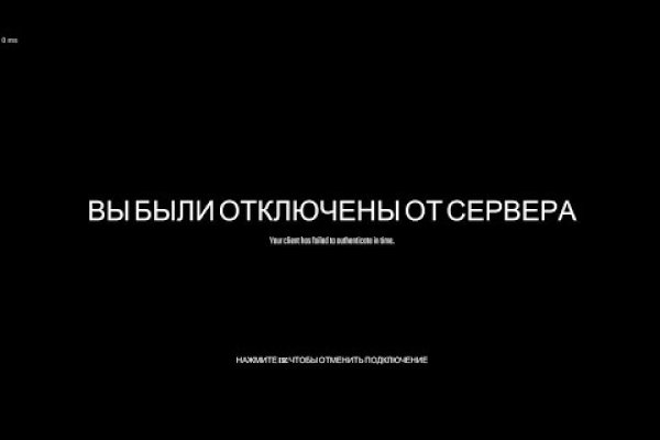Кракен ссылка новая