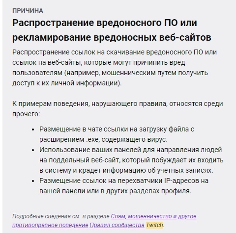 Как попасть на кракен с айфона