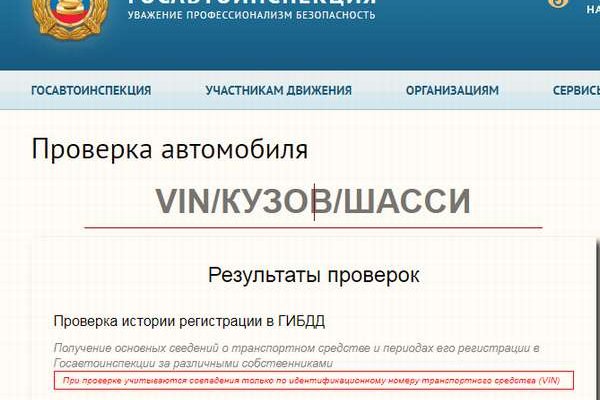 Как восстановить пароль на кракене