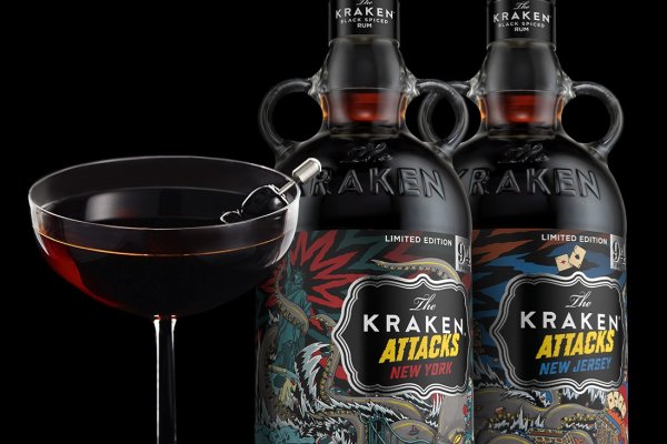 Kraken13at