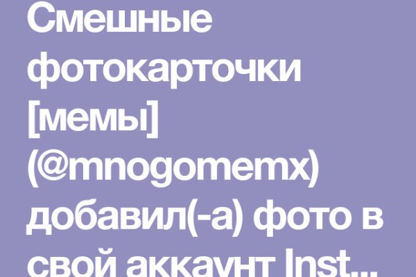 Кракен аватарка маркетплейс
