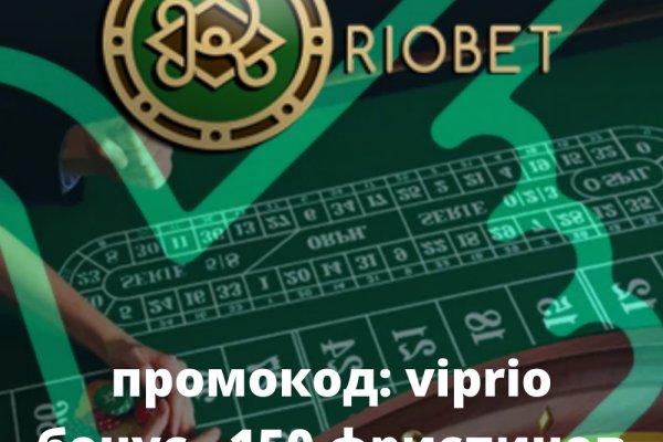 Kraken официальные зеркала