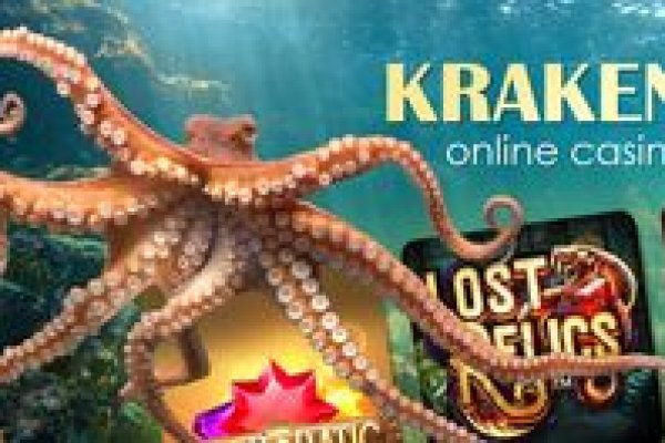 Кракен kr2web in