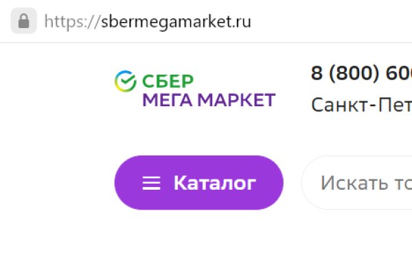 Сайт kraken зеркала