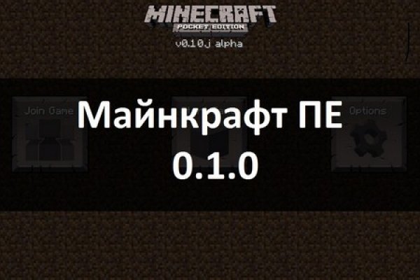 Mega darknet ссылка