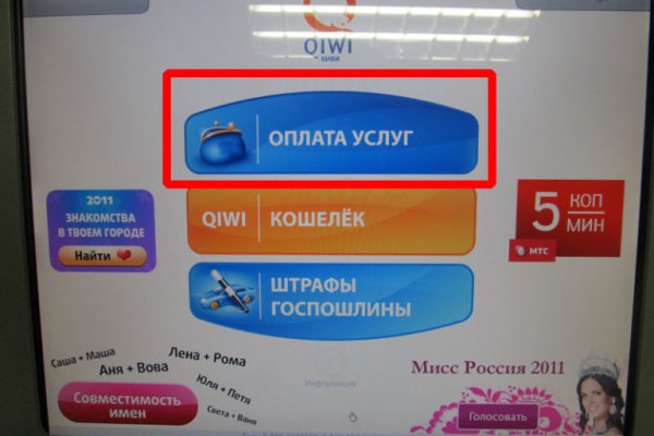 Кракен маркетплейс ссылка krakenat2krnkrnk com