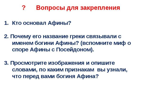 Кракен макет даркнет только через тор