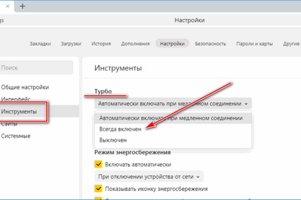 Кракен маркет даркнет только через