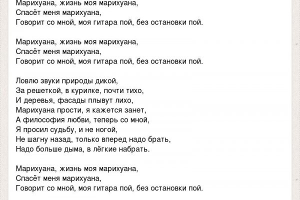 Что с кракеном сайт на сегодня