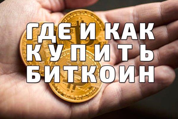Kraken tor link
