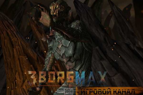 Кракен тор krakendark krakendark link