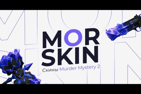 Kraken официальный сайт ссылка krk store com
