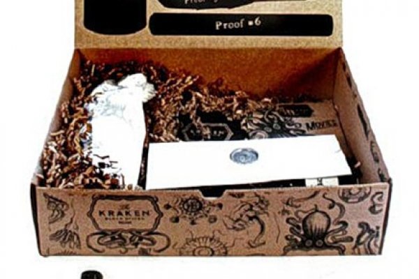 Craken12 at