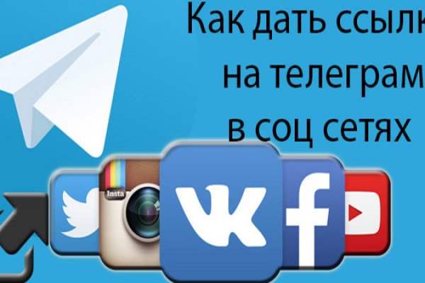 Что за кракен маркет