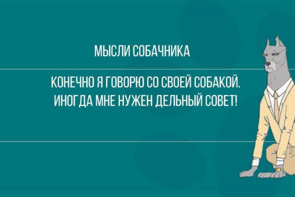 Кракен сайт это