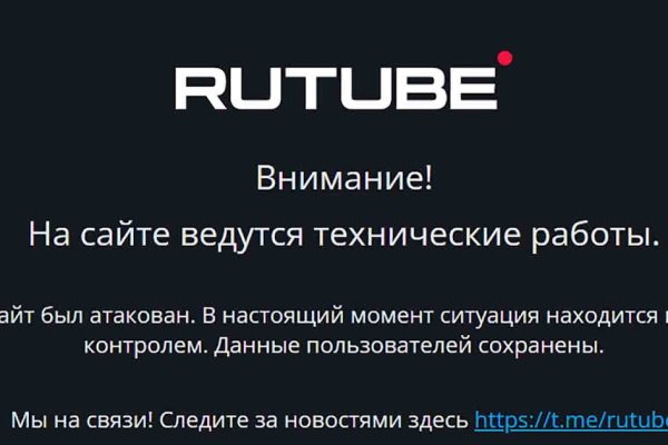 Через какой браузер можно зайти на кракен