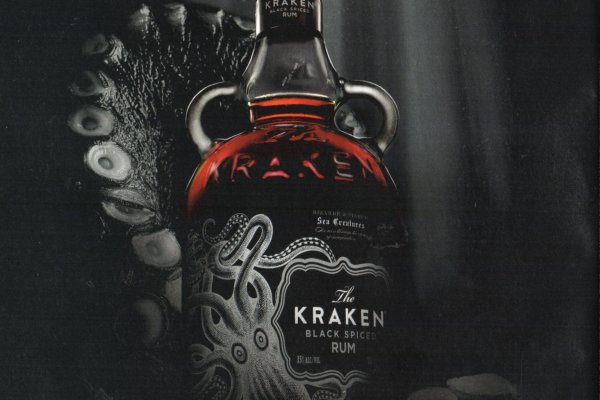 Kraken 2025 ссылка
