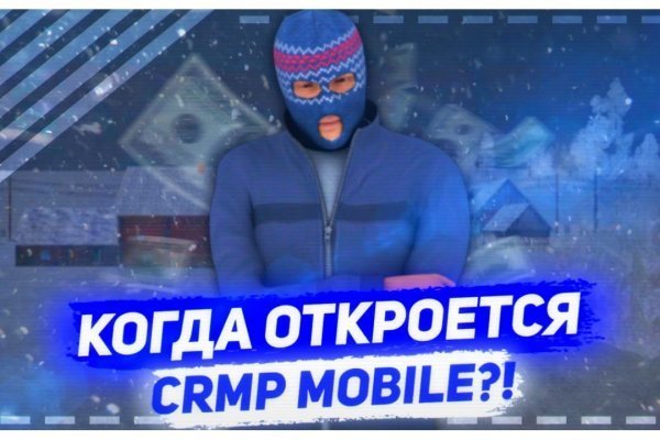 Кракен 15 ссылка
