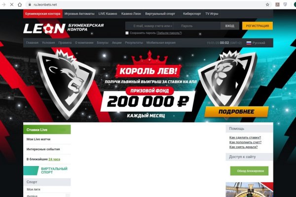Какая сейчас ссылка на кракен