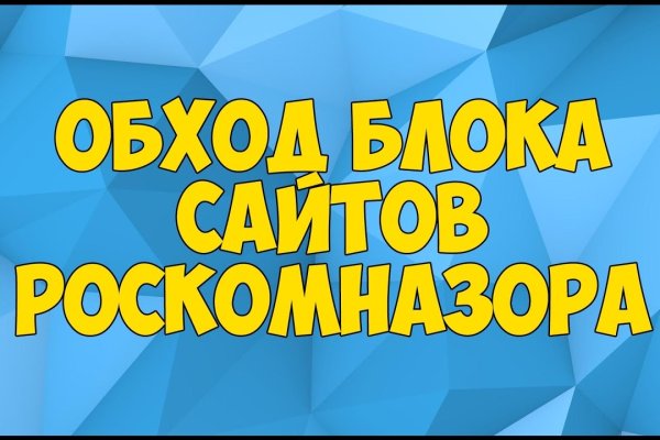 Магазин наркоты