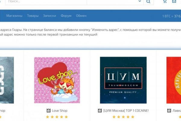 Кракен вывод средств