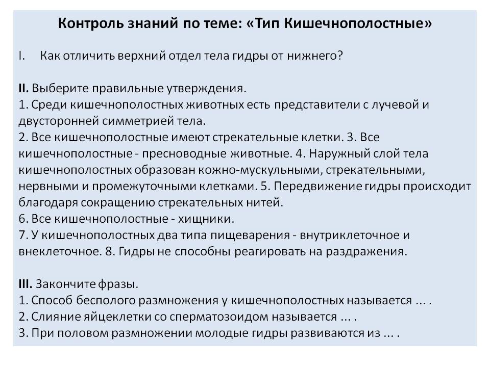 Ссылка на кракен в тор браузере